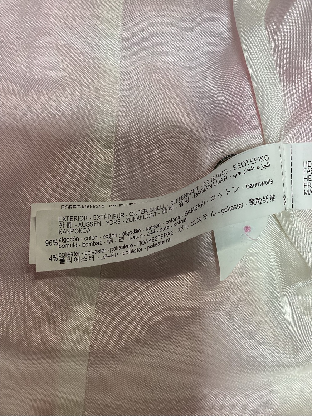 ZARA Light Pink Tweed Double-Breasted Blazer - Picture 8 of 14